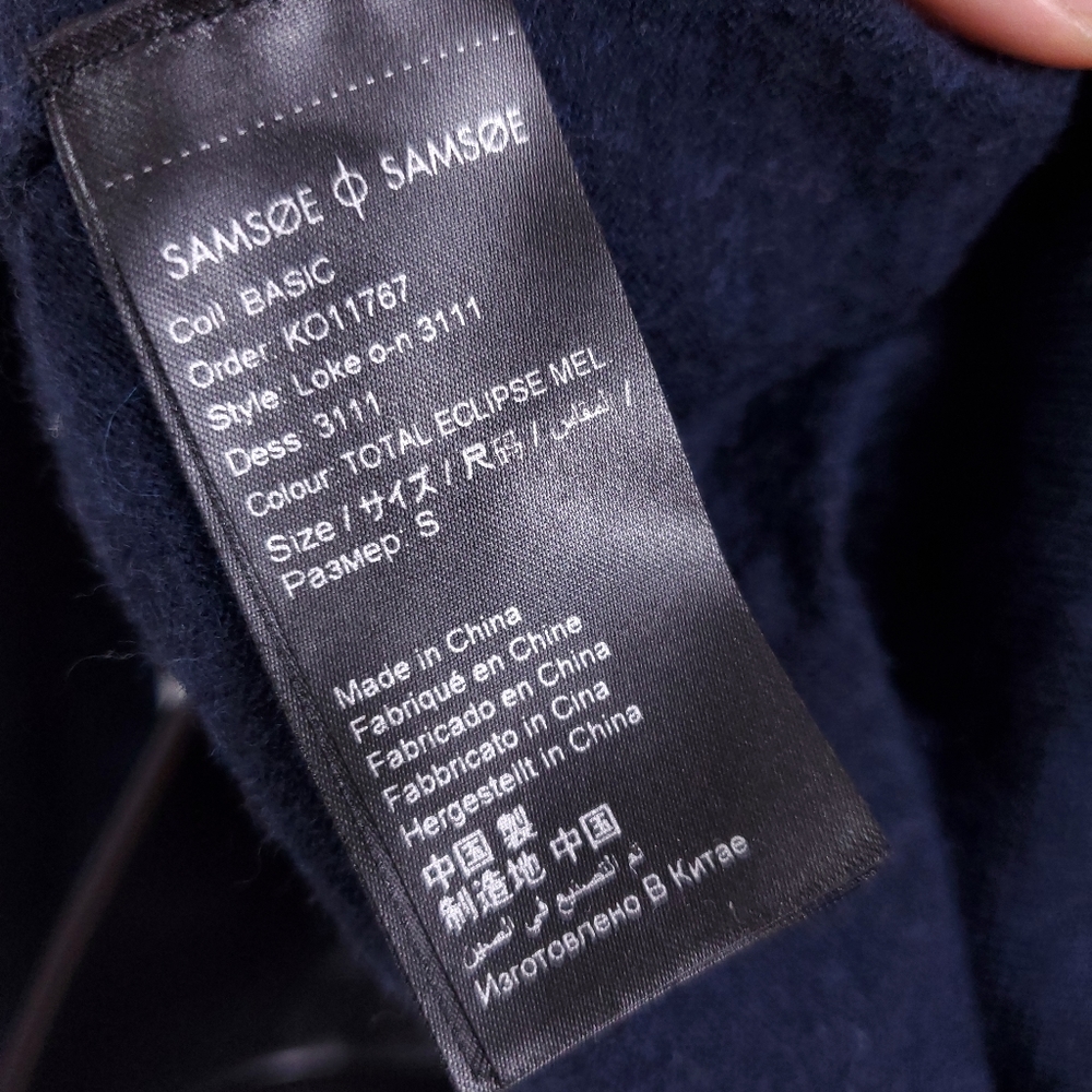 Samsoe Samsoe Total Eclipse Melange Navy Wool Sweater - Picture 5 of 7